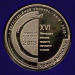 Medal-2013_m
